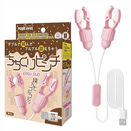 Japan Magic Eyes Chichikuri Pinch Easy Duo Nipple Clamps Pink