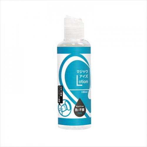 Japan Magic Eyes Lotion Washfree Type 180 ml or 300 ml