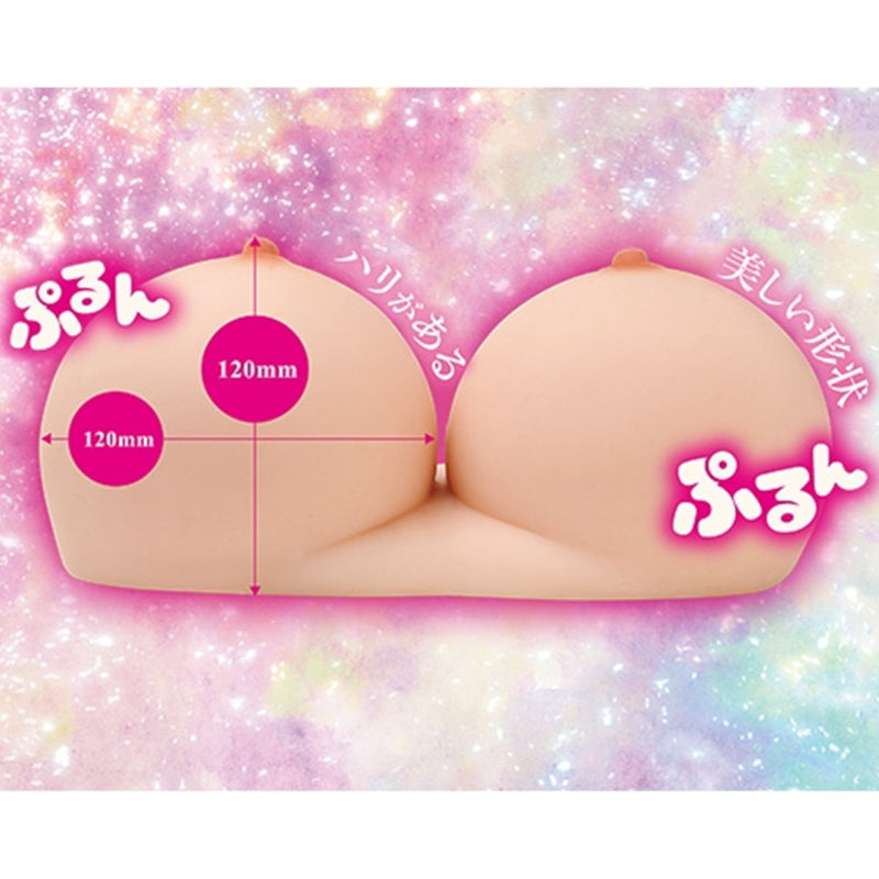 Japan Monami Takarada Porn Star Breasts 2.1 Kg