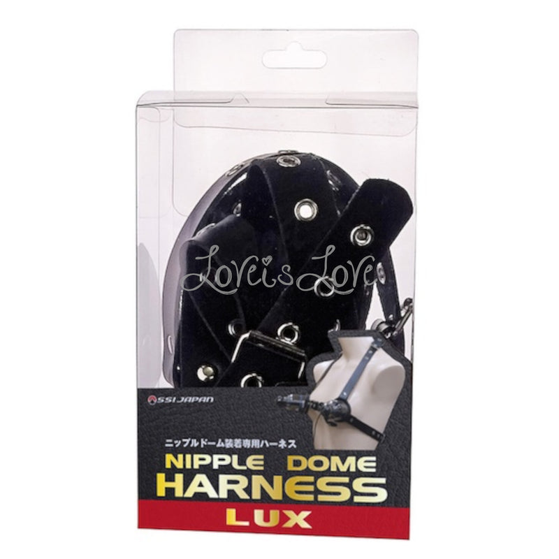 Japan SSI Nipple Dome Harness Lux Black