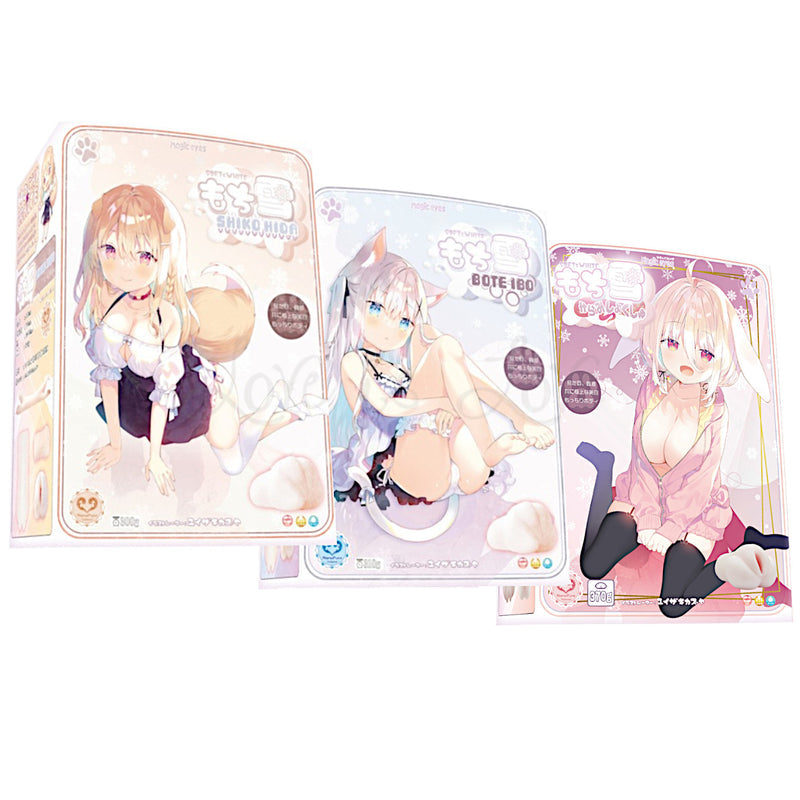 Japan Magic Eyes Mochiyuki Soft and White Onahole Shiko Hida Doggirl o