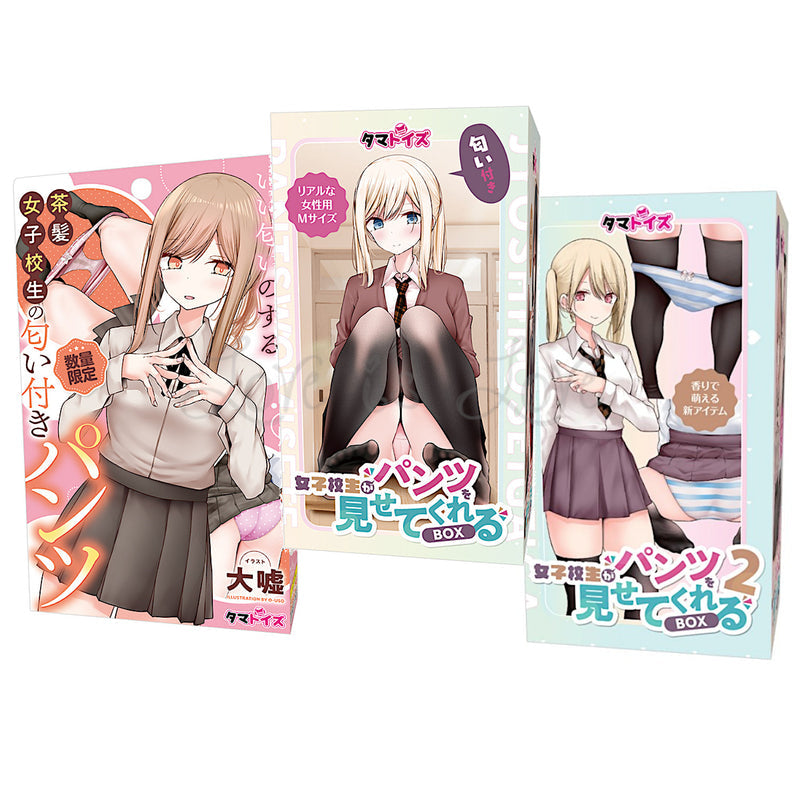 Japan Tamatoys Scented Panties of a High School Girl M Size