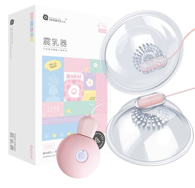 Mizzzee Vibrating Breast Stimulator with Controller 85 mm (New Packagi