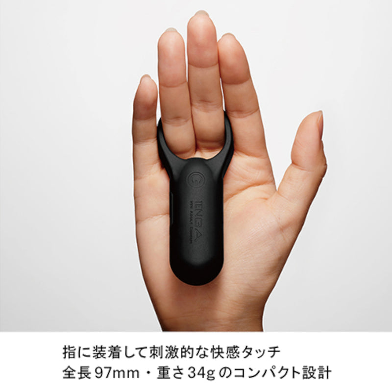 Tenga SVR Plus Smart Vibe Ring (Limited Period Sale)
