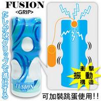 Fusion Grip Love Cup