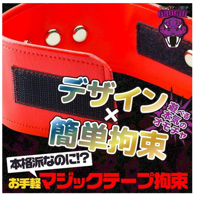 Japan NPG Orochi SM Style Cuffs