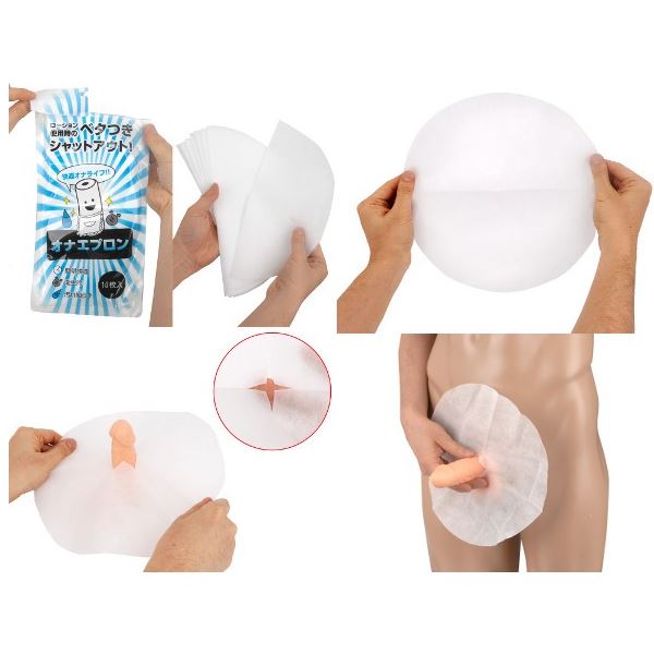 Rends Ona Apron - Penis Cover Sheet (10 pcs)