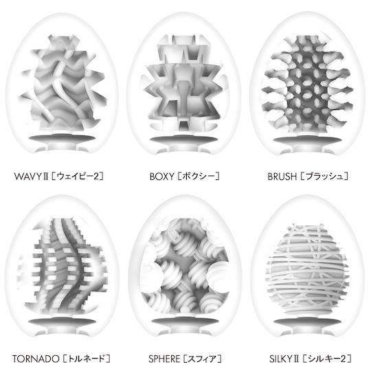 Tenga Egg New Standard Regular Strength Wavy II or Boxy or Brush or Tornado or Sphere or Silky II