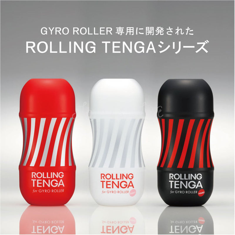 Tenga Gyro Roller Cup Soft White or Original Red or Hard Black or Cool Blue (To Use With Tenga Gyro Roller)