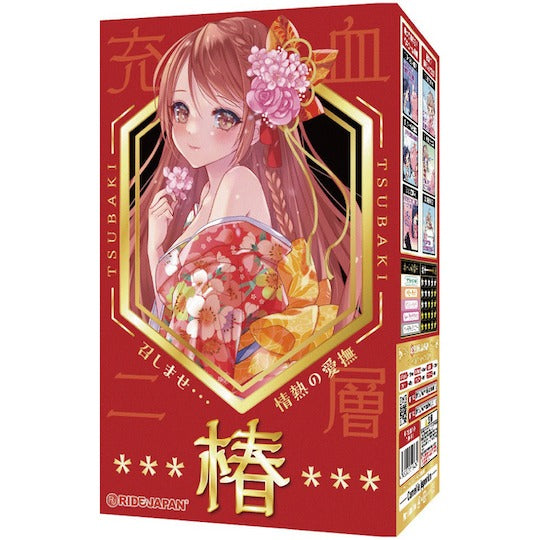 Japan Ride Japan Tsubaki Onahole 415 G