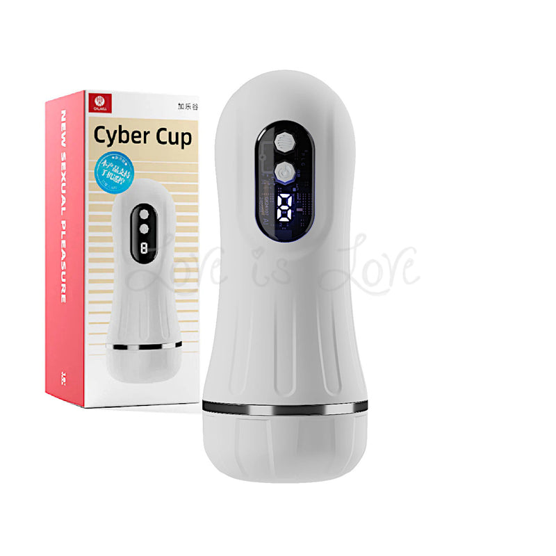 Galaku Cyber Cup Training Vibrating Automatic Masturbator Cup