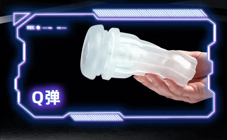 Galaku Little Cannon Rotating Suck Vibrating App-Controlled Cup