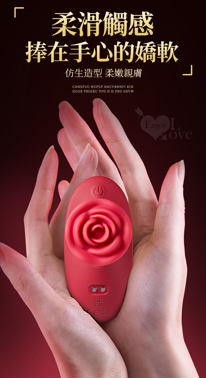 Erocome Rose Pluse With 10 Flapping Modes Red (Limited Period Sale)