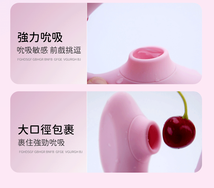 Erocome Apus Curve Clitoral Suction & G-Spot Vibrator