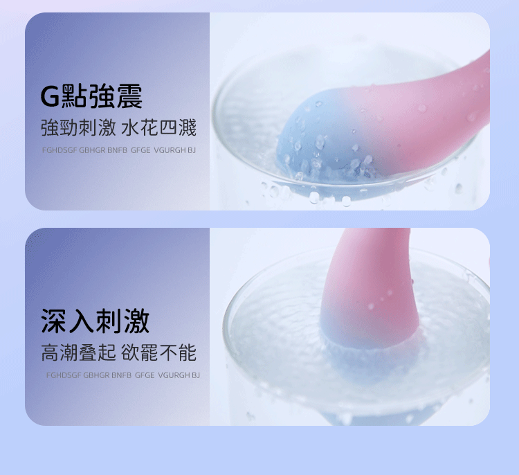 Erocome Apus Curve Clitoral Suction & G-Spot Vibrator