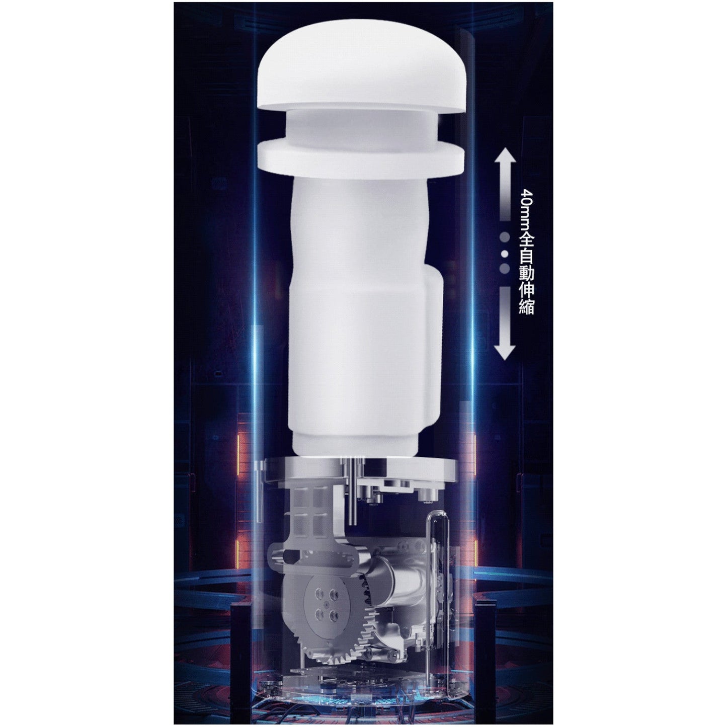 Erocome Ara Thrusting And Vibrating Stroker Masturbator
