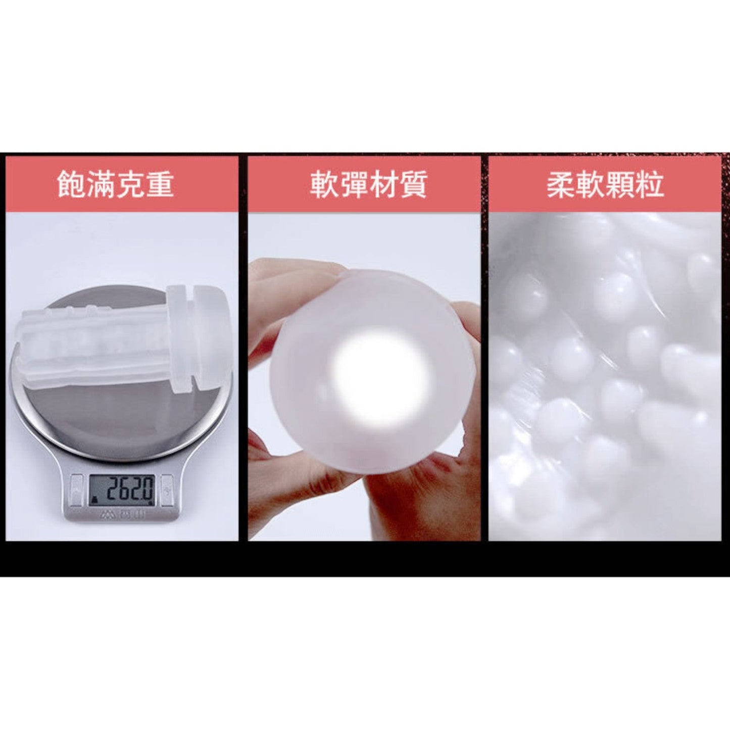 Erocome Leo Suction & Vibration Rechargeable Masturbator