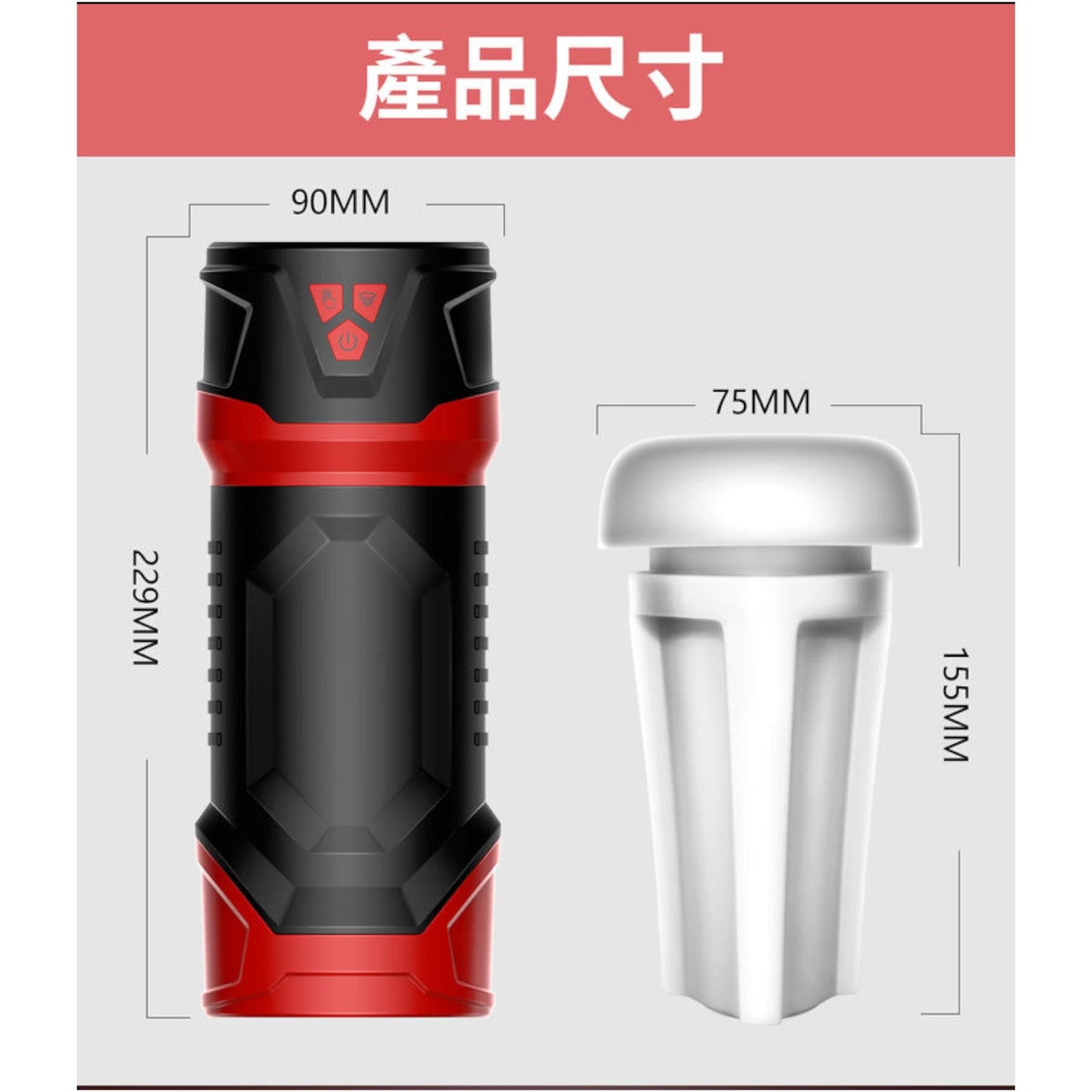 Erocome Leo Suction & Vibration Rechargeable Masturbator