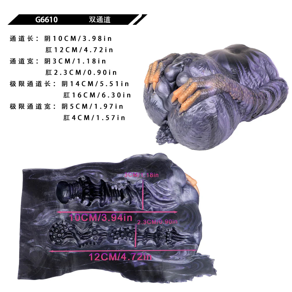 Fantasy Creature Gryphina Stroker Silicone Onahole Masturbator 1.55kg