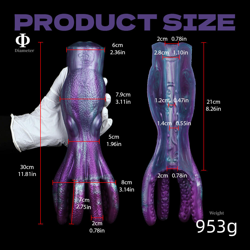 Fantasy Creature Ke lu Stroker Silicone Onahole Masturbator 953G [Limited Time Offer]