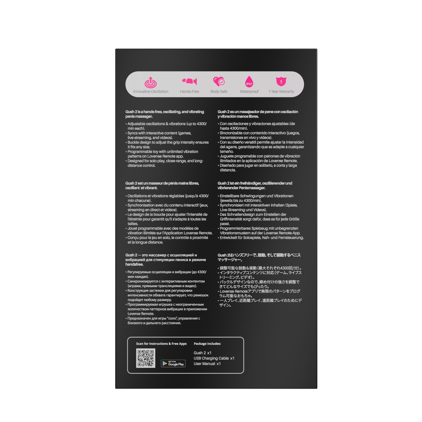 Lovense Gush 2 App-Controlled Vibrating & Oscillating Penis Massager