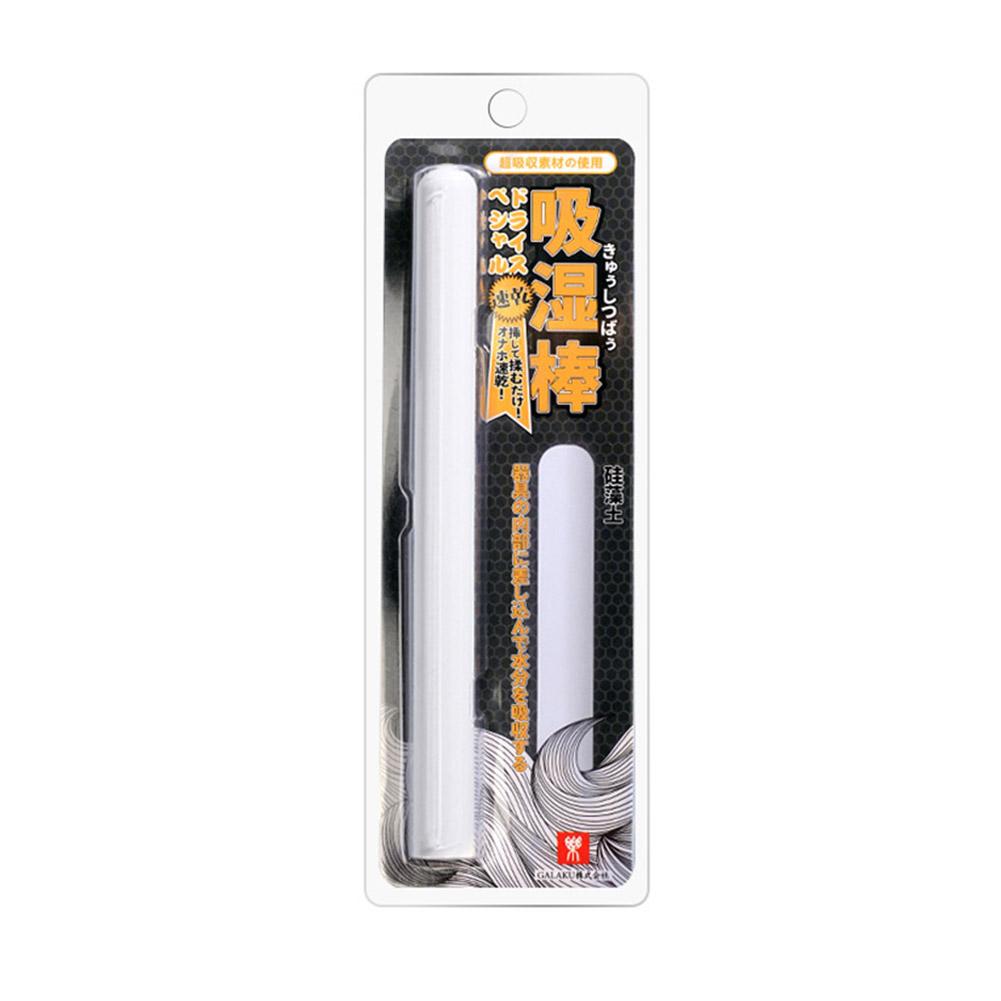 Galaku Diatomaceous Earth Dry Stick (1 piece) for Masturbator/Onahole