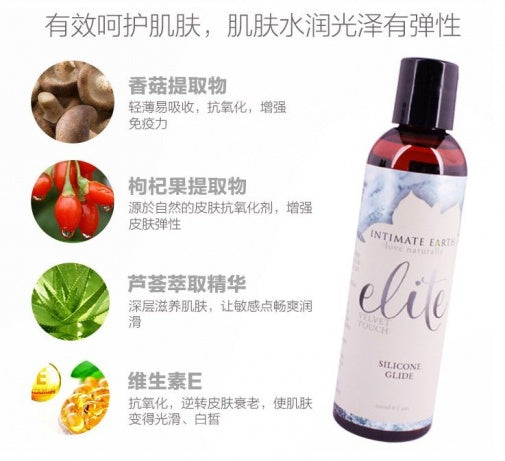 Intimate Earth Velvet Touch Silicone Glide and Massage With Shiitake Extract 120 ML 4 FL OZ (Pre-Order Item)