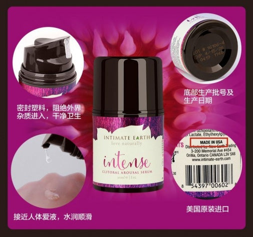 Intimate Earth Intense Clitoral Arousal Serum Gel Menthol-Free 30 ml