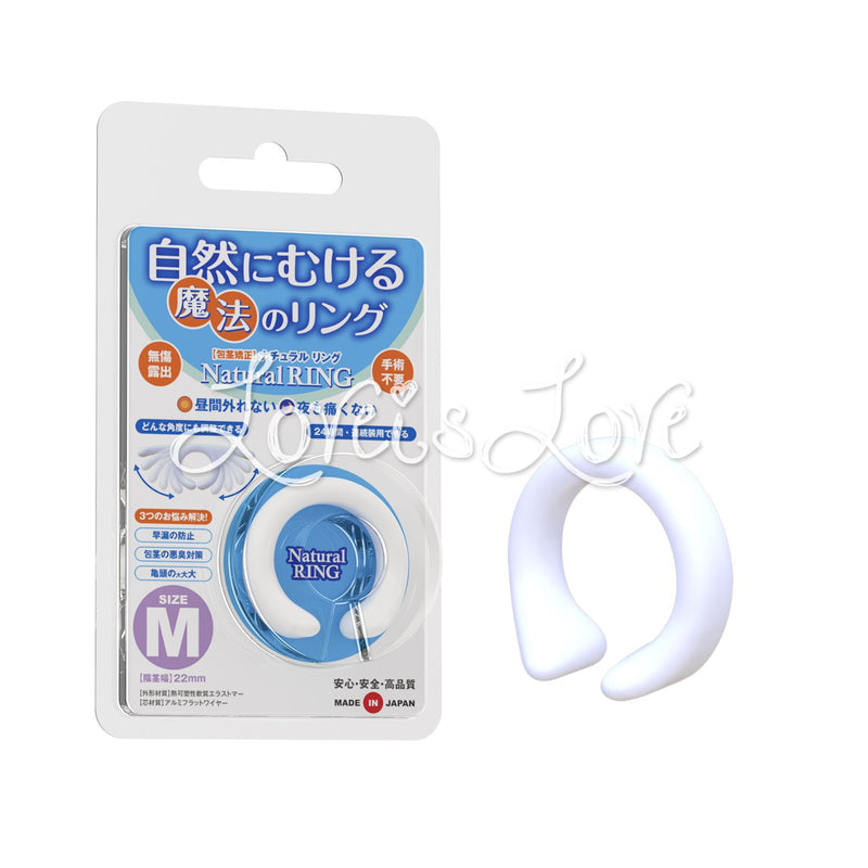 Japan SSI Natural Ring Phimosis Correction Ring