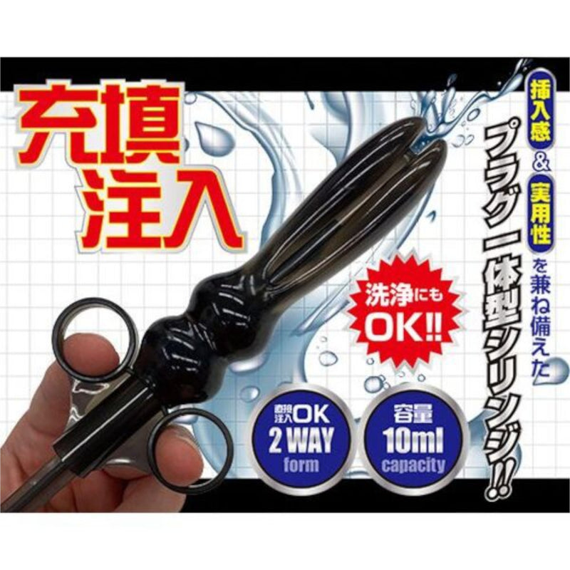 Japan A-One Anal Syringe Lube Launcher Peace