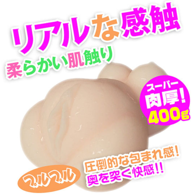 Japan Eve Dolls Ideal Girl The Goddess in My Heart Emi Mise torso Onahole 400 G