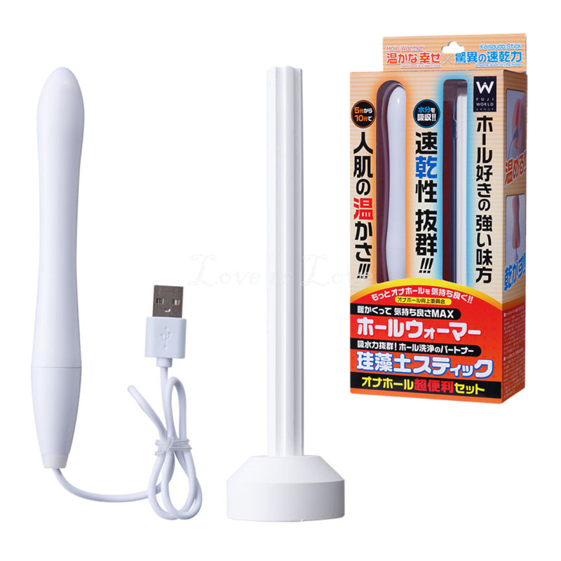 Japan Fuji World Onahole Warmer and Drying Keisoudo Stick Set