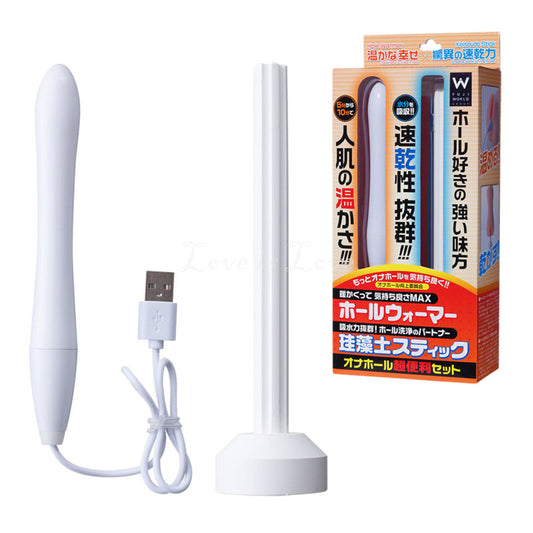 Japan Fuji World Onahole Warmer and Drying Keisoudo Stick Set