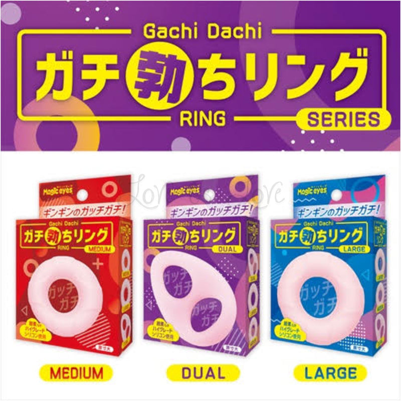 Japan Magic Eyes Gachi Dachi Silicone Penis Ring Medium or Large or Du