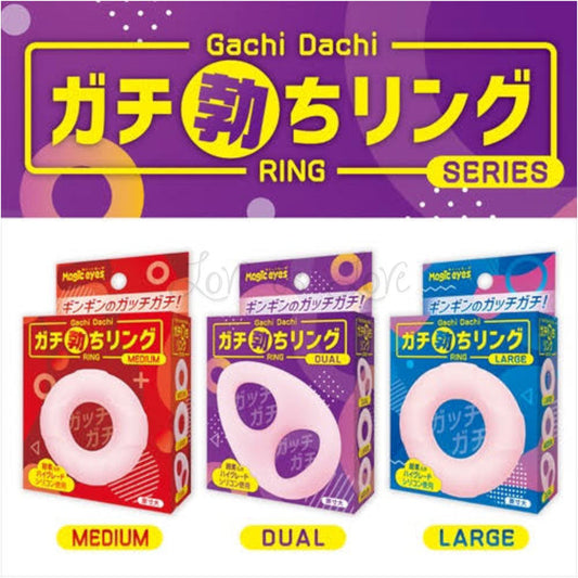Japan Magic Eyes Gachi Dachi Silicone Penis Ring Medium or Large or Du