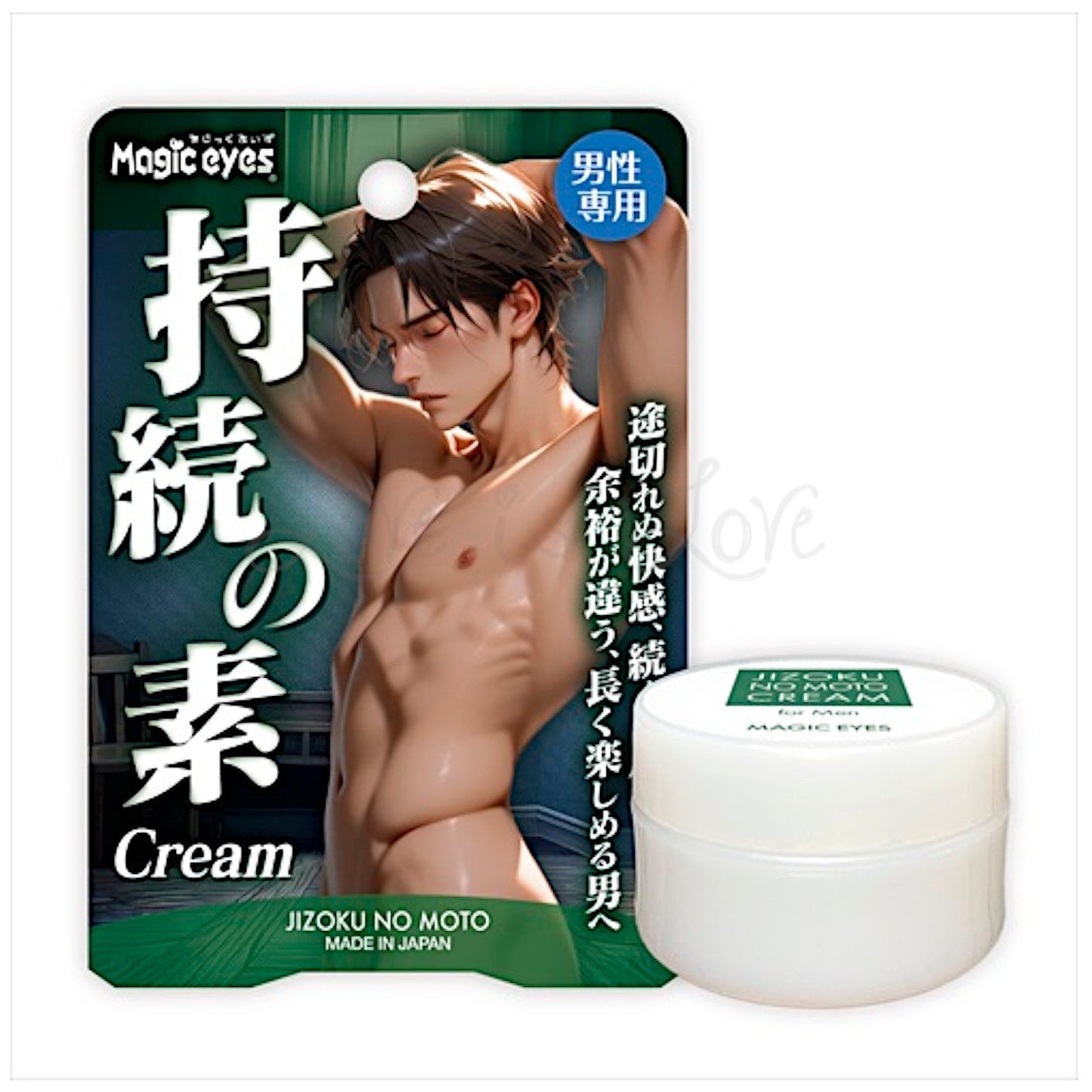 Japan Magic Eyes Last Longer Jizoku No Moto Delay Cream