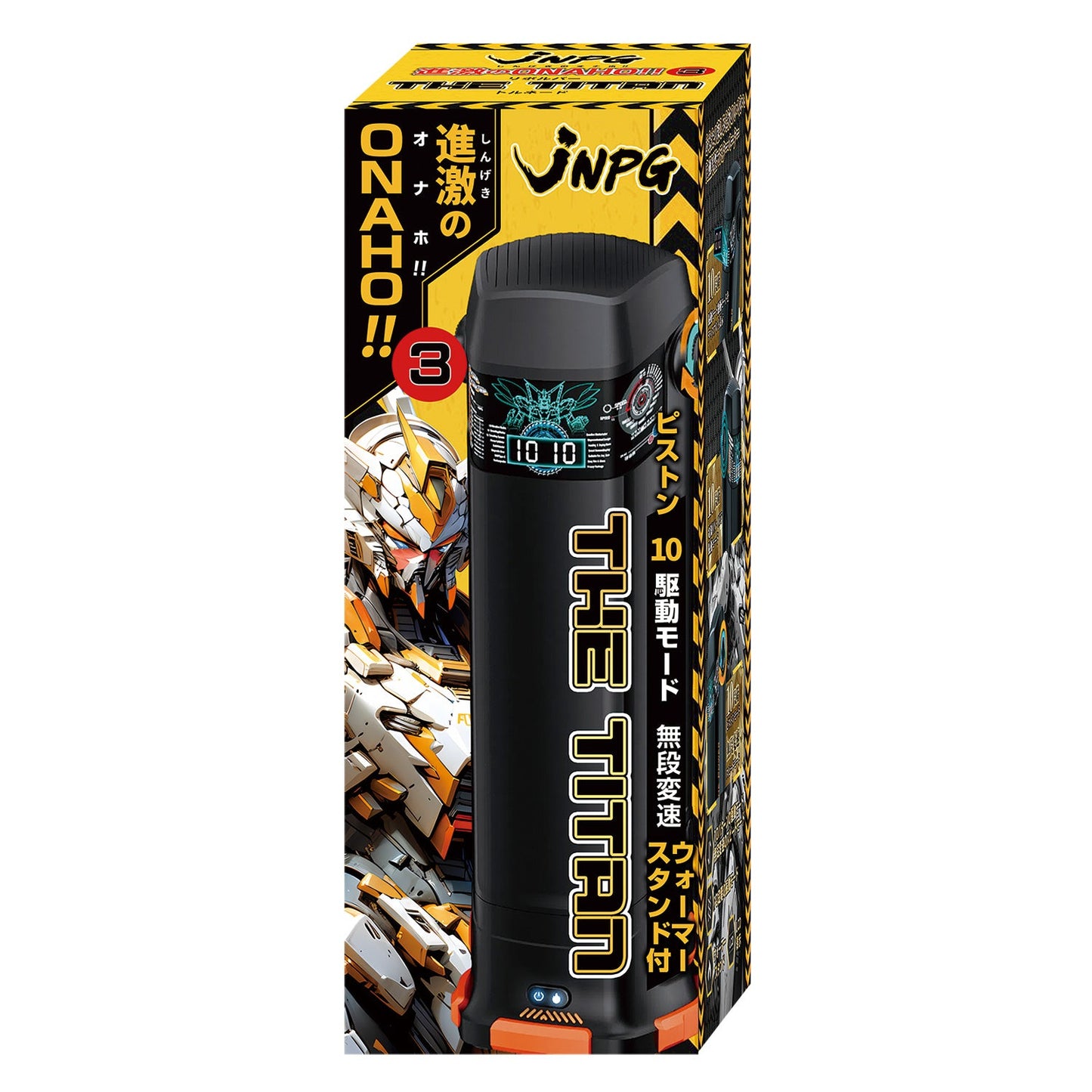 Japan NPG Intense Onaho 3 The Titan Stroker (Best Selling - Latest Version 3)