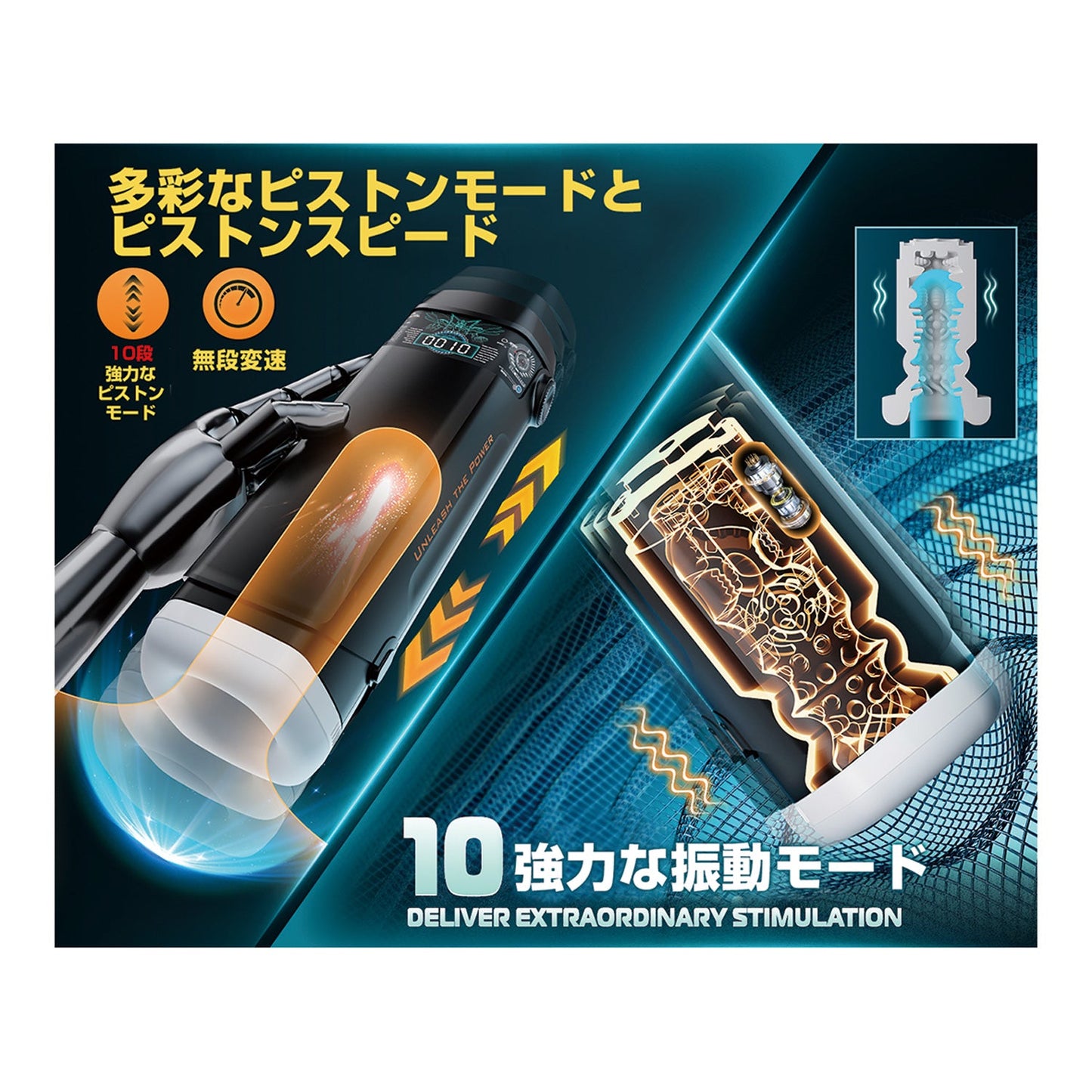Japan NPG Intense Onaho 3 The Titan Stroker (Best Selling - Latest Version 3)