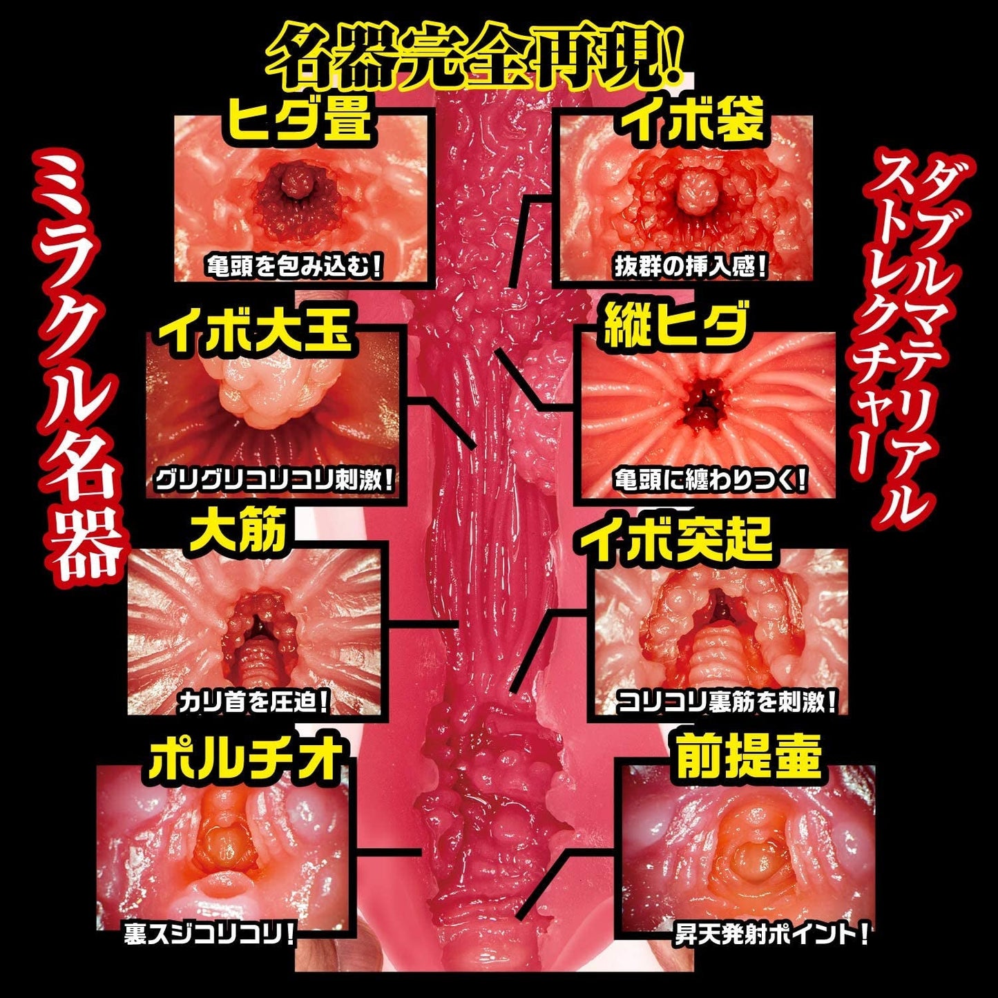 Japan?NPG Meiki Zero Minami Aizawa Onahole 800g [Authorized Dealer]
