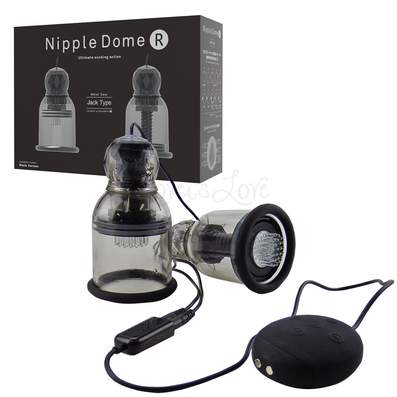 Japan SSI Nipple Dome Ultimate Sucking and Licking Action R Jack Type [Authorize Dealer](Latest Version)