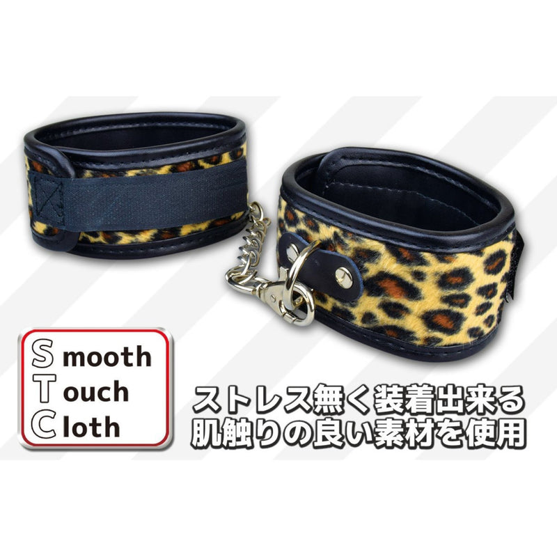 Japan Prime Amur Clutch Leopard Restraint Cuffs ( Just Sold )