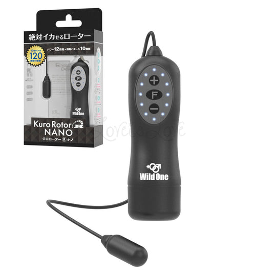 Japan SSI Kuro Rotor R Nano Mini Bullet Egg (Most Popular & Powerful -12K RPM)