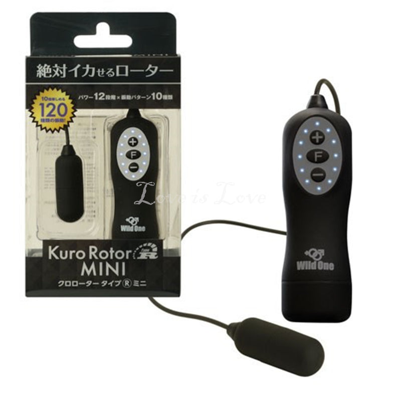 Japan SSI Wild One Kuro Rotor Type R Bullet With 120 Different Vibrations Mini or Big