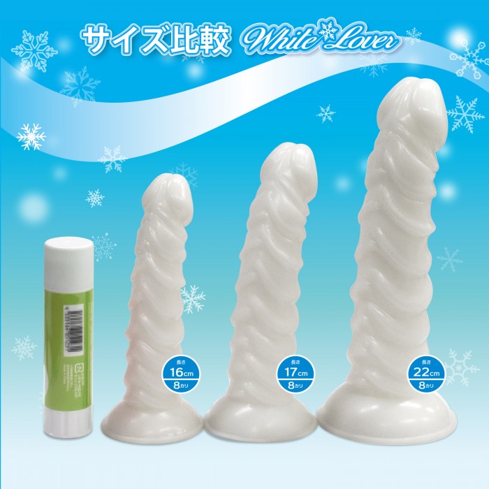 Japan SSI White Lover Soft Dildo