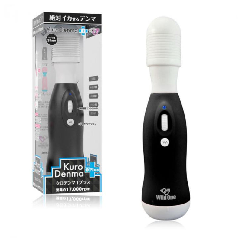 Japan SSI Wild One Kuro Denma 1 Plus Wand Massager 31 MM Dia Head (17000 RPM)