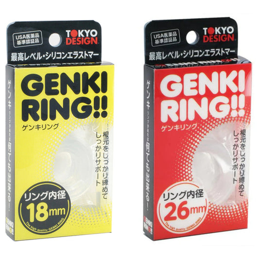 Japan Tokyo Design?Genki Cock Ring 18mm or 26 mm Clear