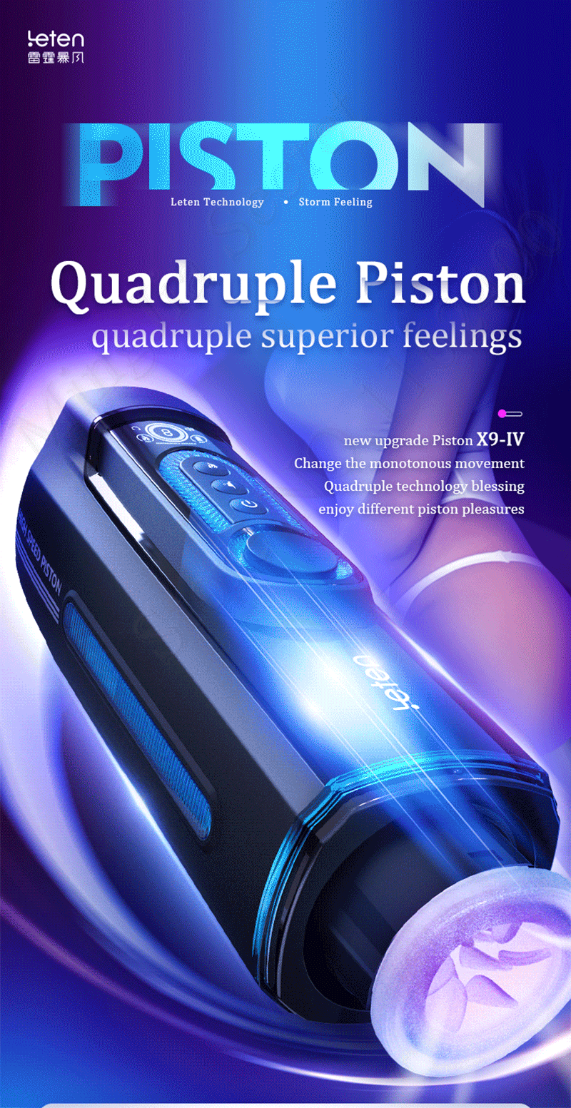 Leten X9-IV Piston Warming Retractable Masturbation Cup (Latest Version 4 Edition)