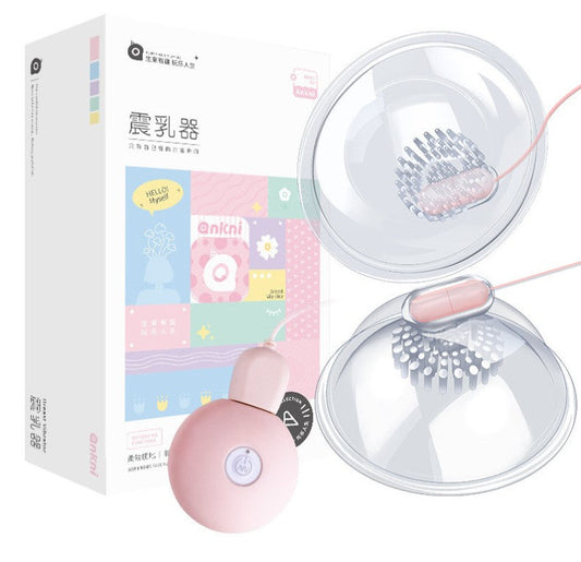 Mizzzee Vibrating Breast Stimulator with Controller 85 mm (New Packagi