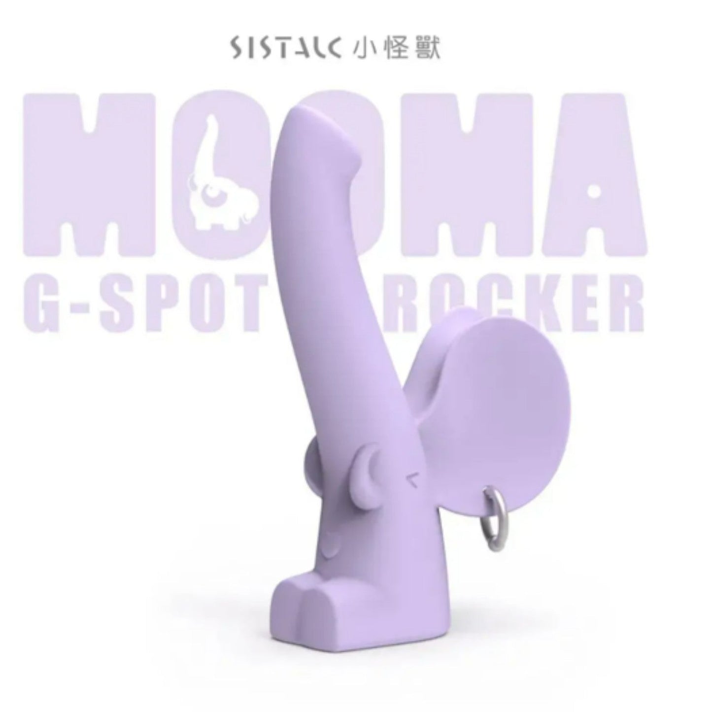 Monster Pub Mooma Smart Heating G-spot Massager Purple
