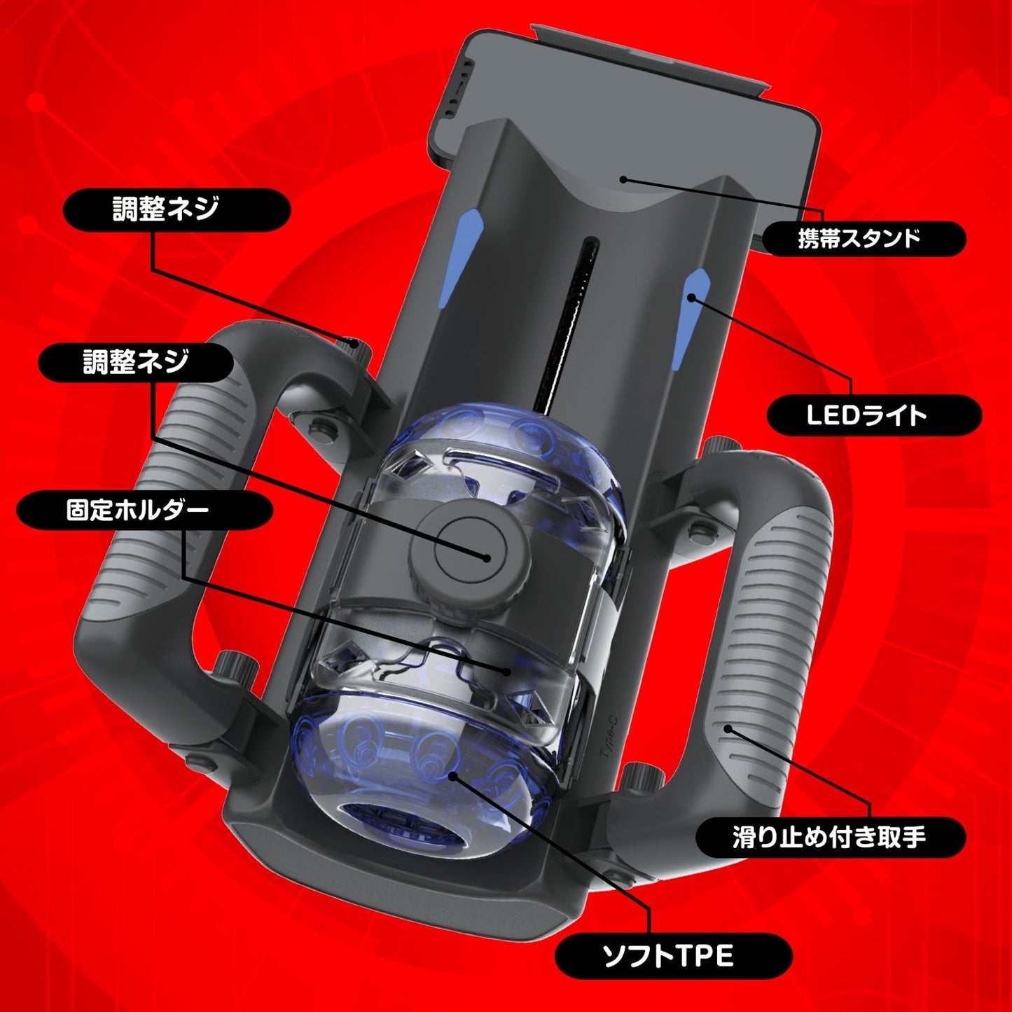 Japan NPG Onaho USB Rechargeable Automatic Stroker